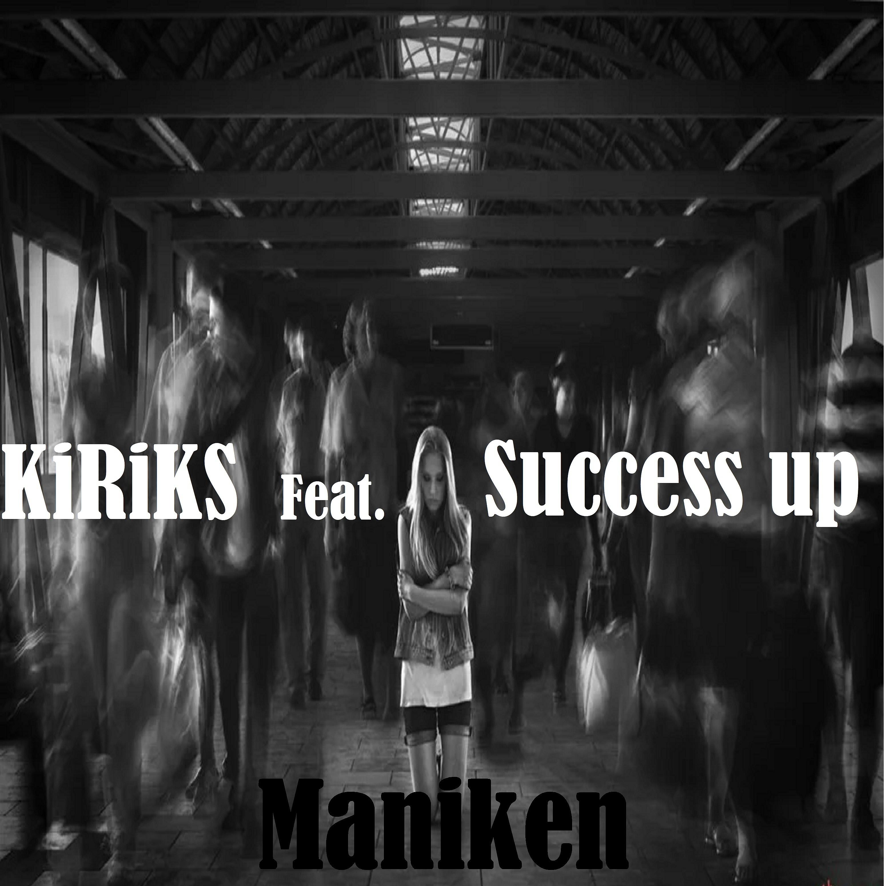 Постер альбома Maniken