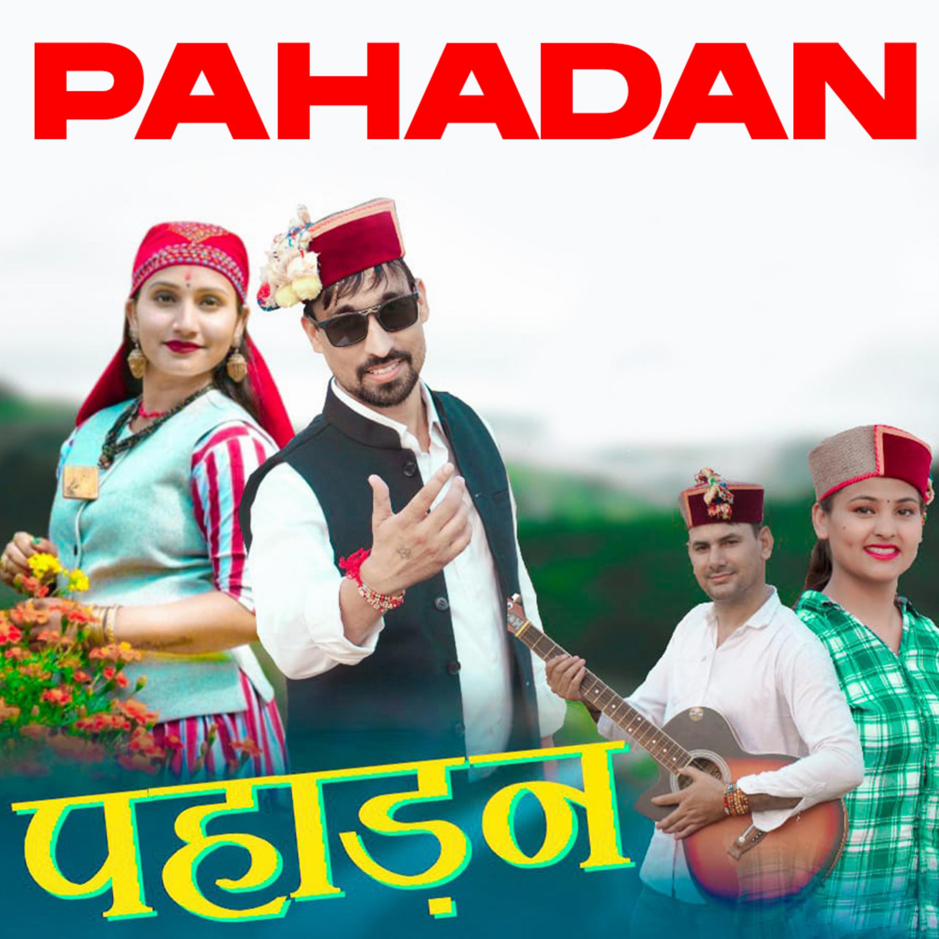 Постер альбома Pahadan