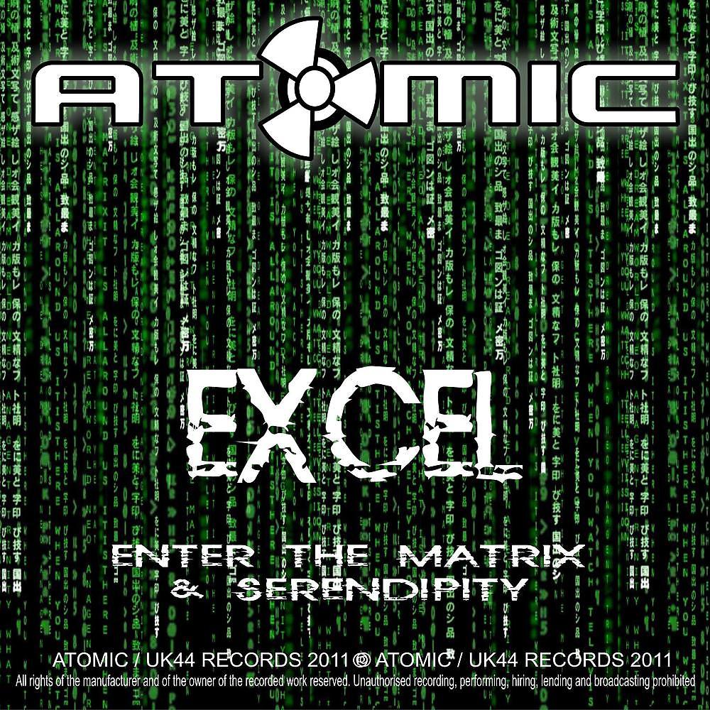 Постер альбома Enter The Matrix / Serendipity
