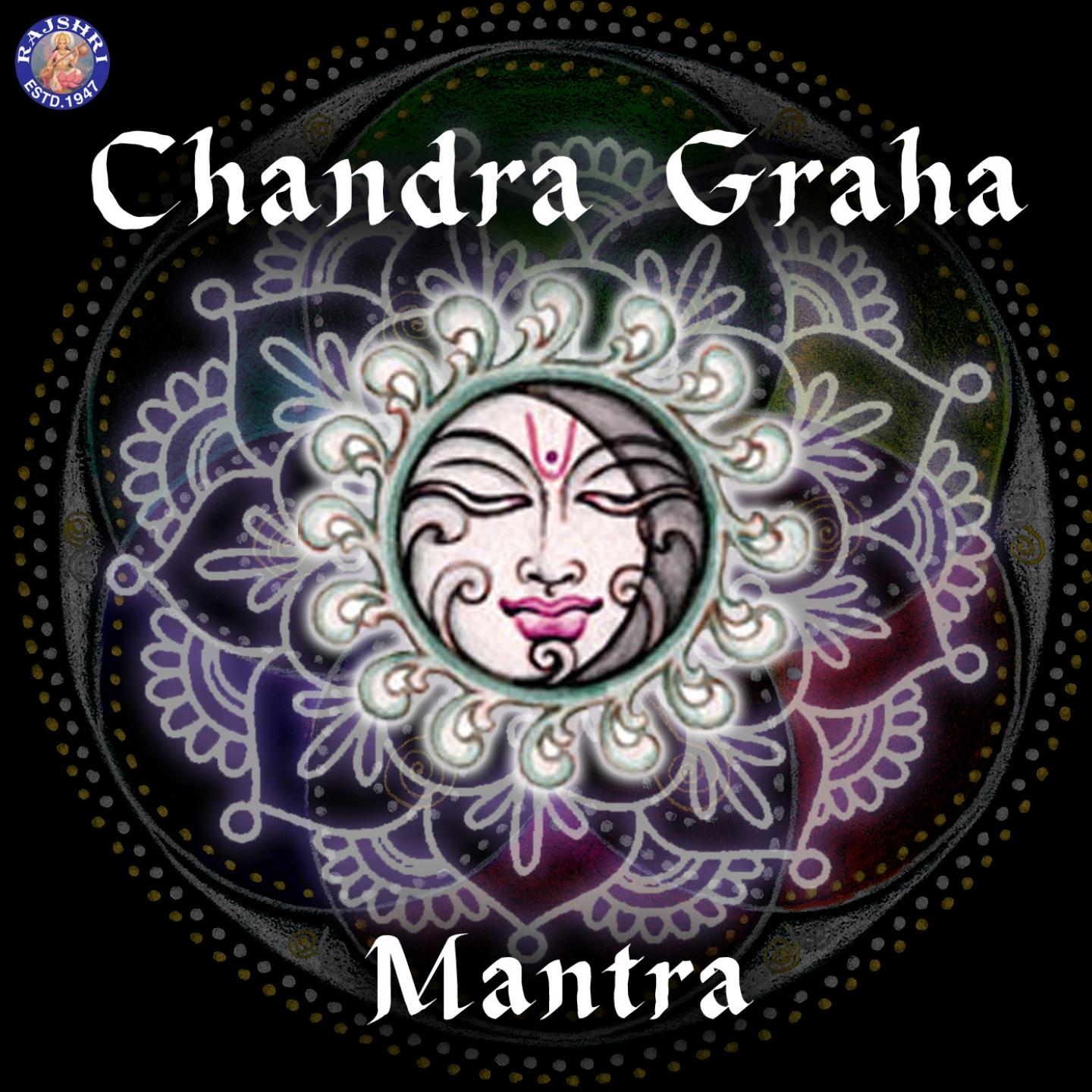 Постер альбома Chandra Graha Mantra