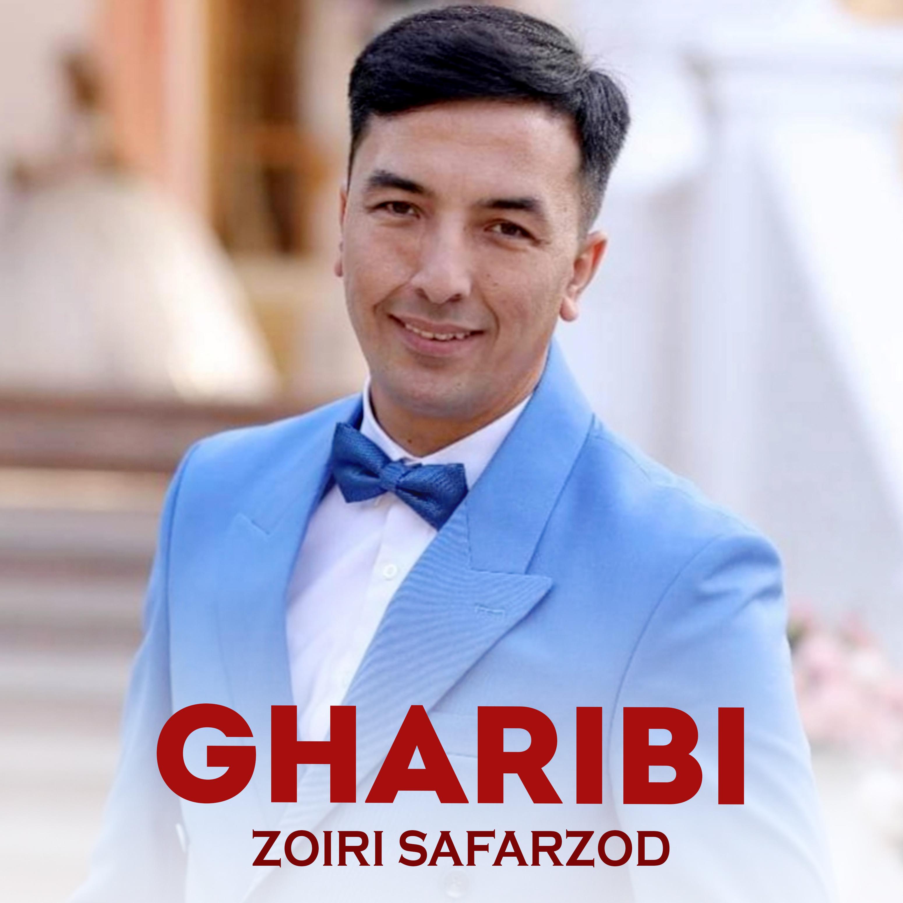 Постер альбома Gharibi