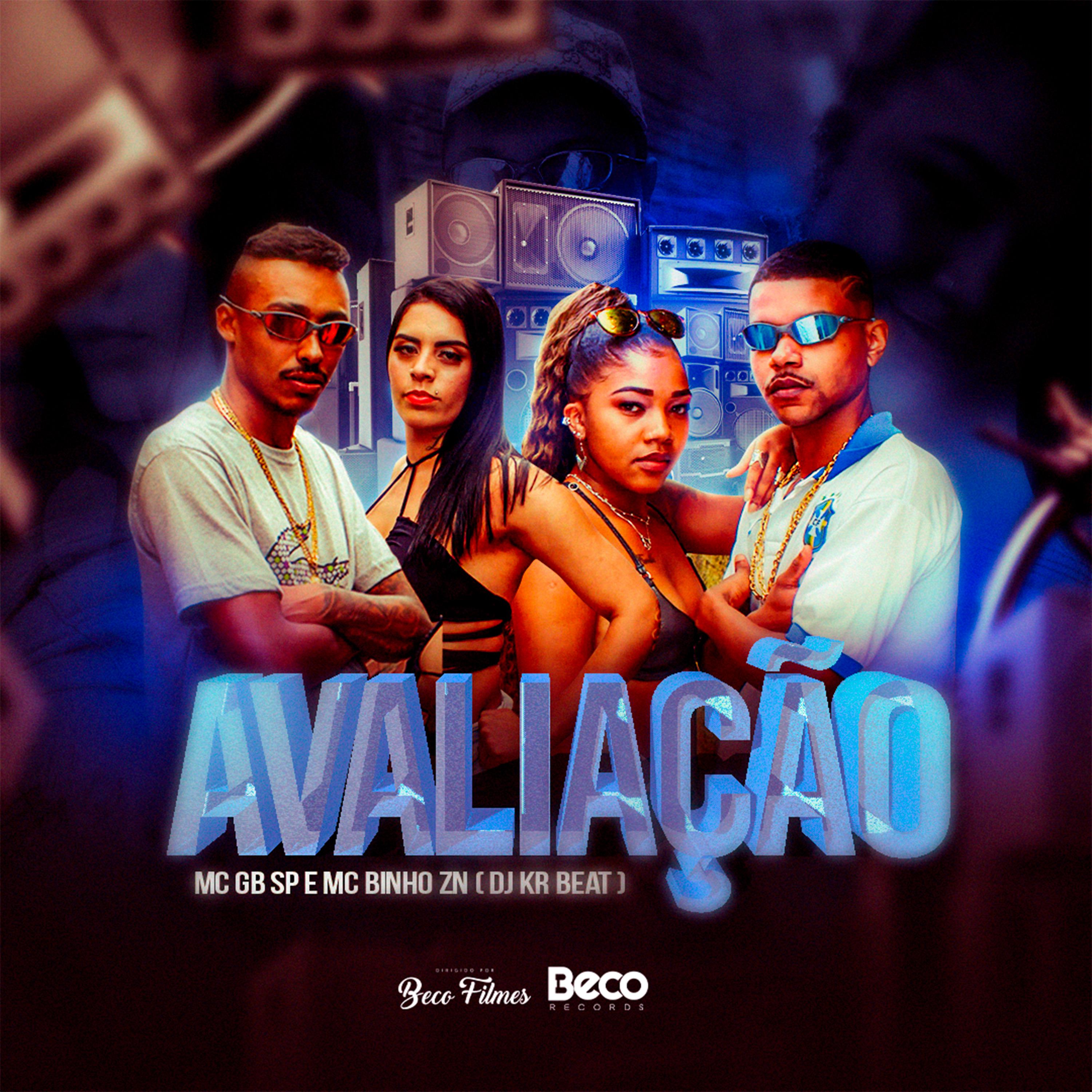 Постер альбома Avaliação