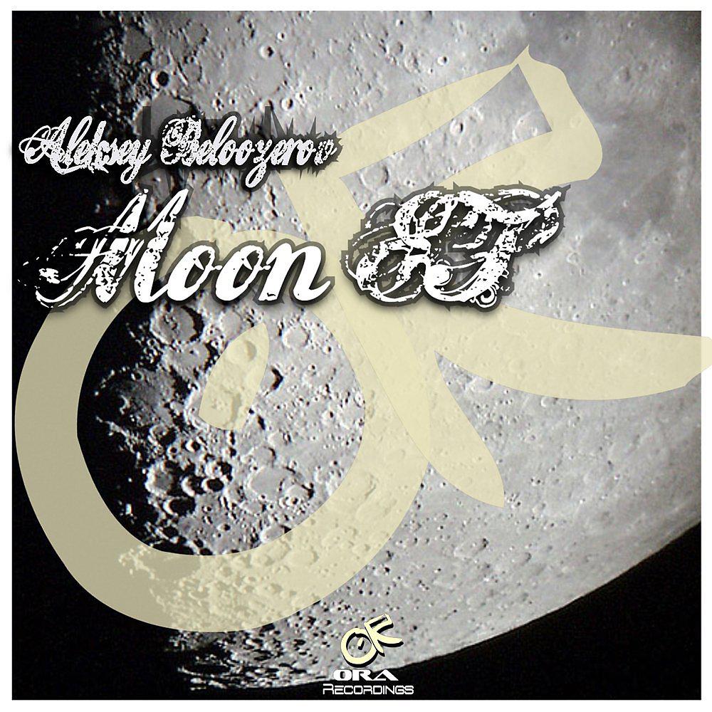 Постер альбома Moon EP