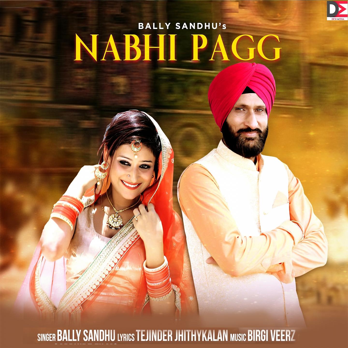Постер альбома Nabhi Pagg