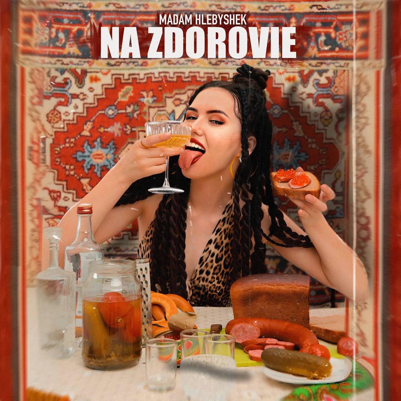 Постер альбома NA ZDOROVIE