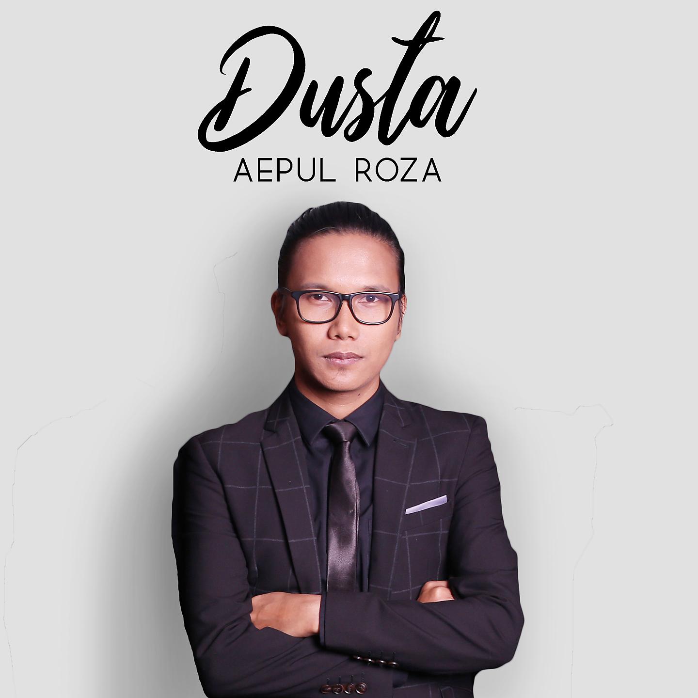 Постер альбома Dusta