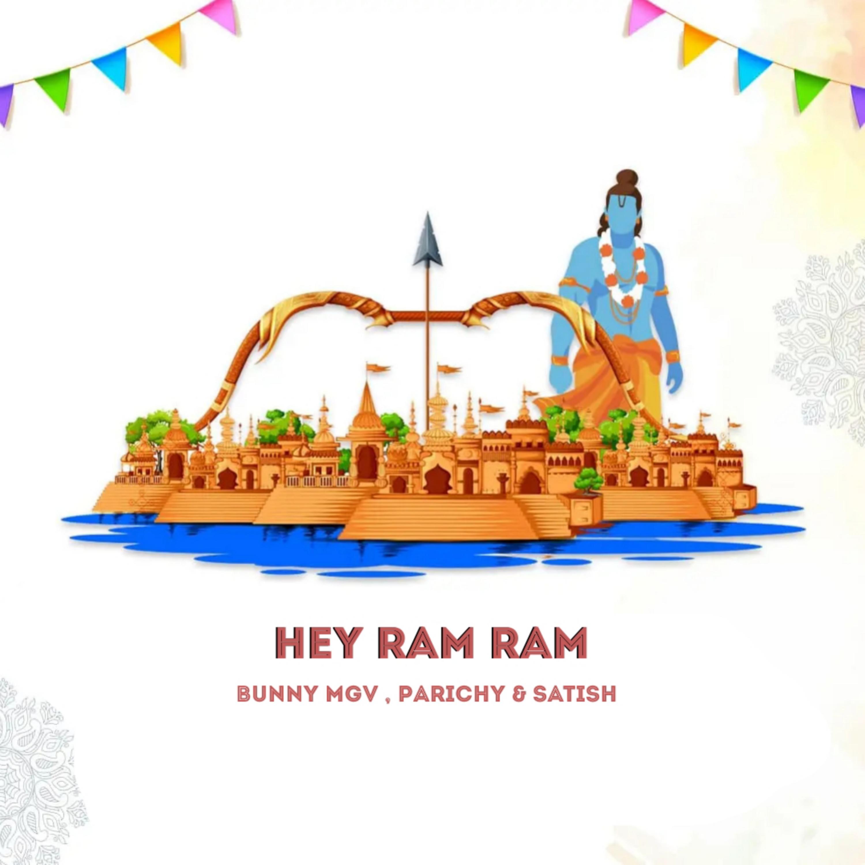 Постер альбома Hey Ram Ram