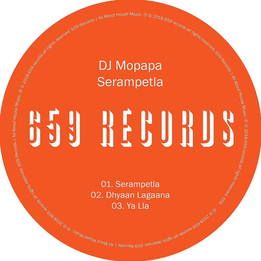 Постер альбома Serampetla