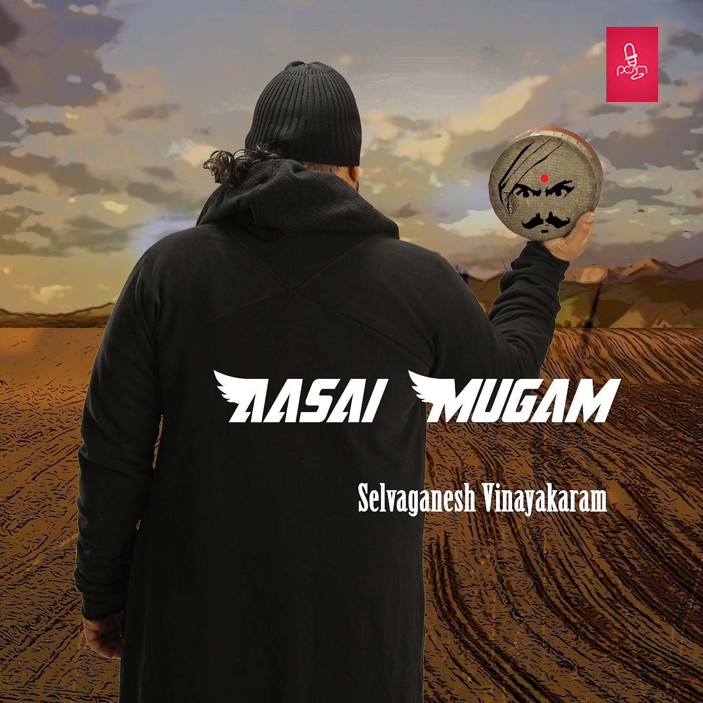 Постер альбома Aasai Mugam