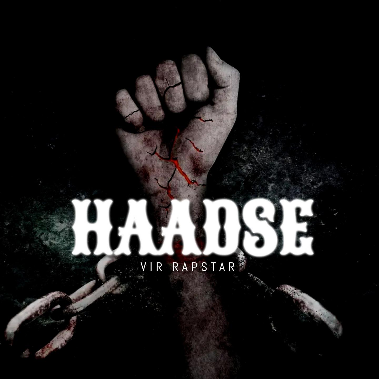 Постер альбома Haadse