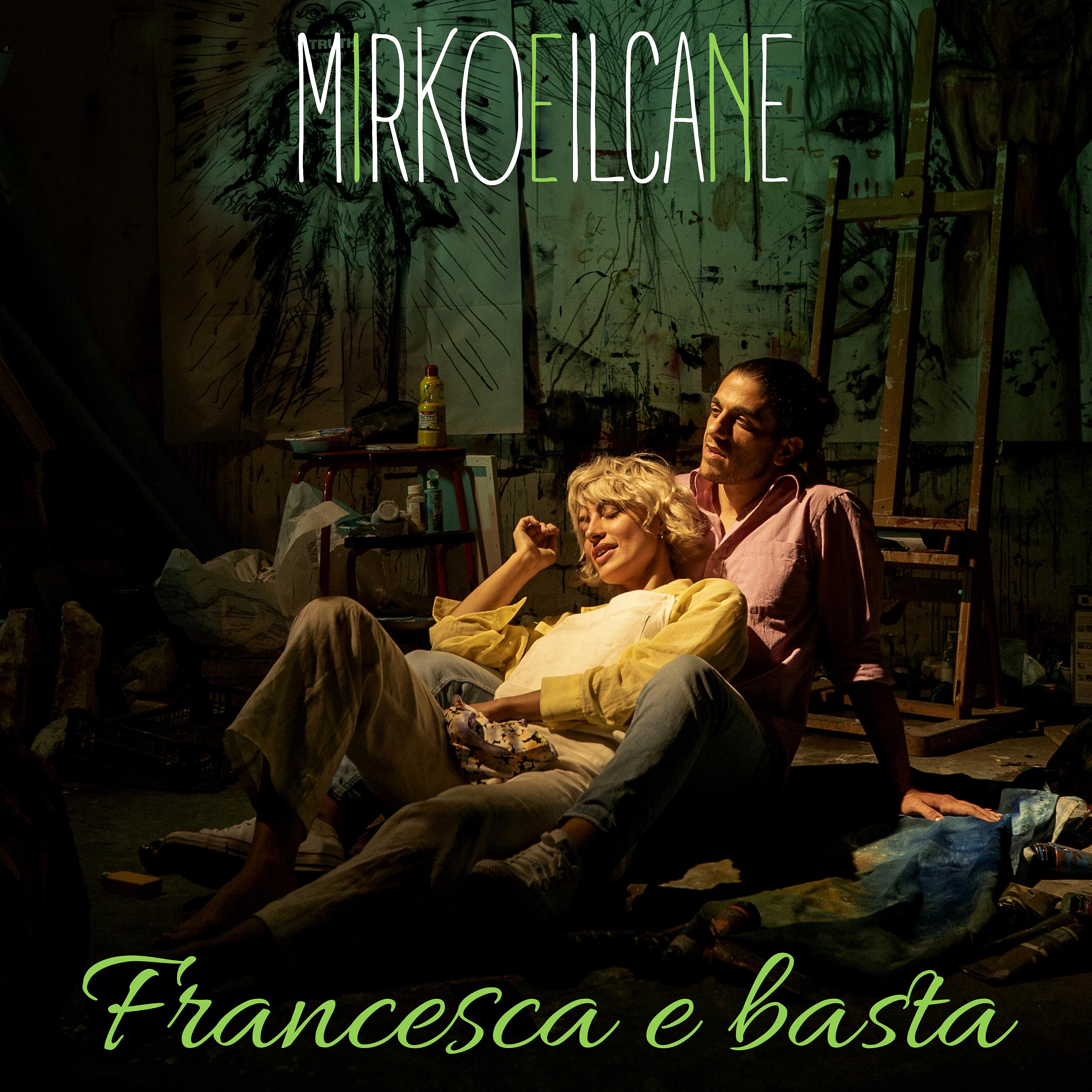 Постер альбома Francesca e basta