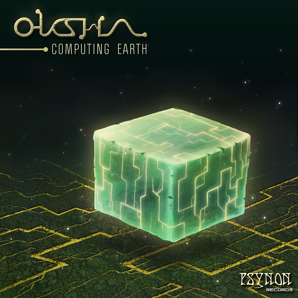 Постер альбома Computing Earth