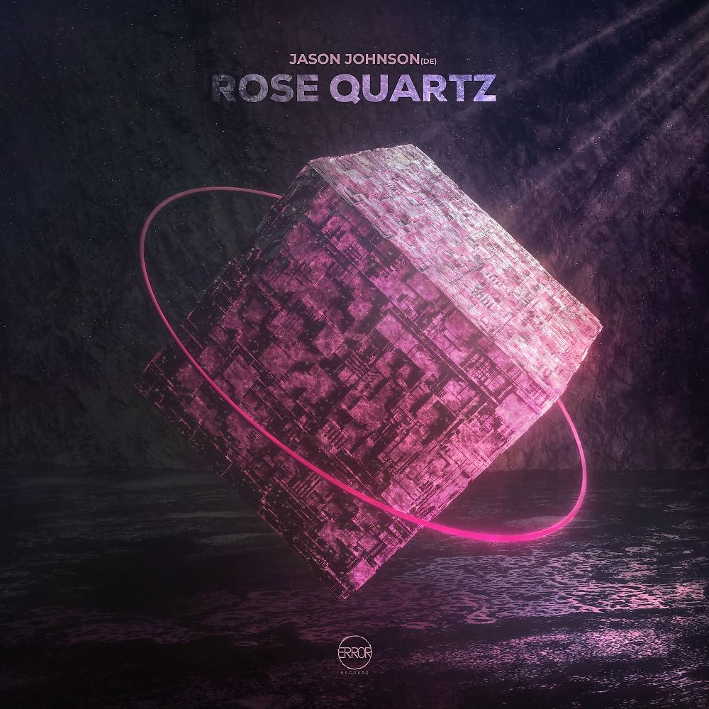 Постер альбома Rose Quartz