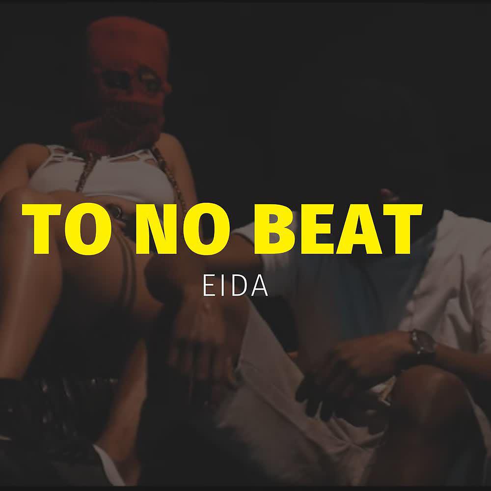 Постер альбома Tó no Beat