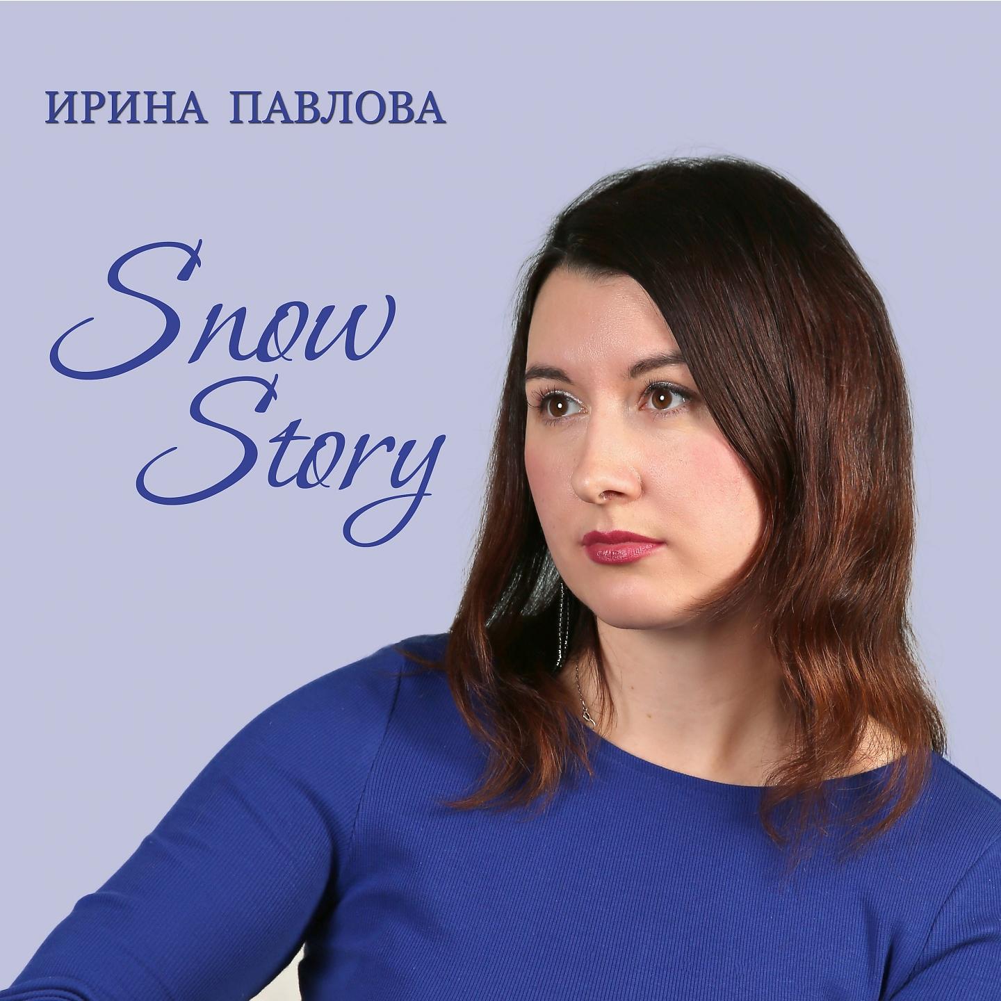 Постер альбома Snow Story