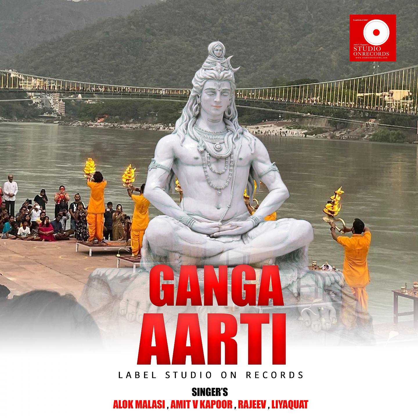 Постер альбома Ganga Aarti