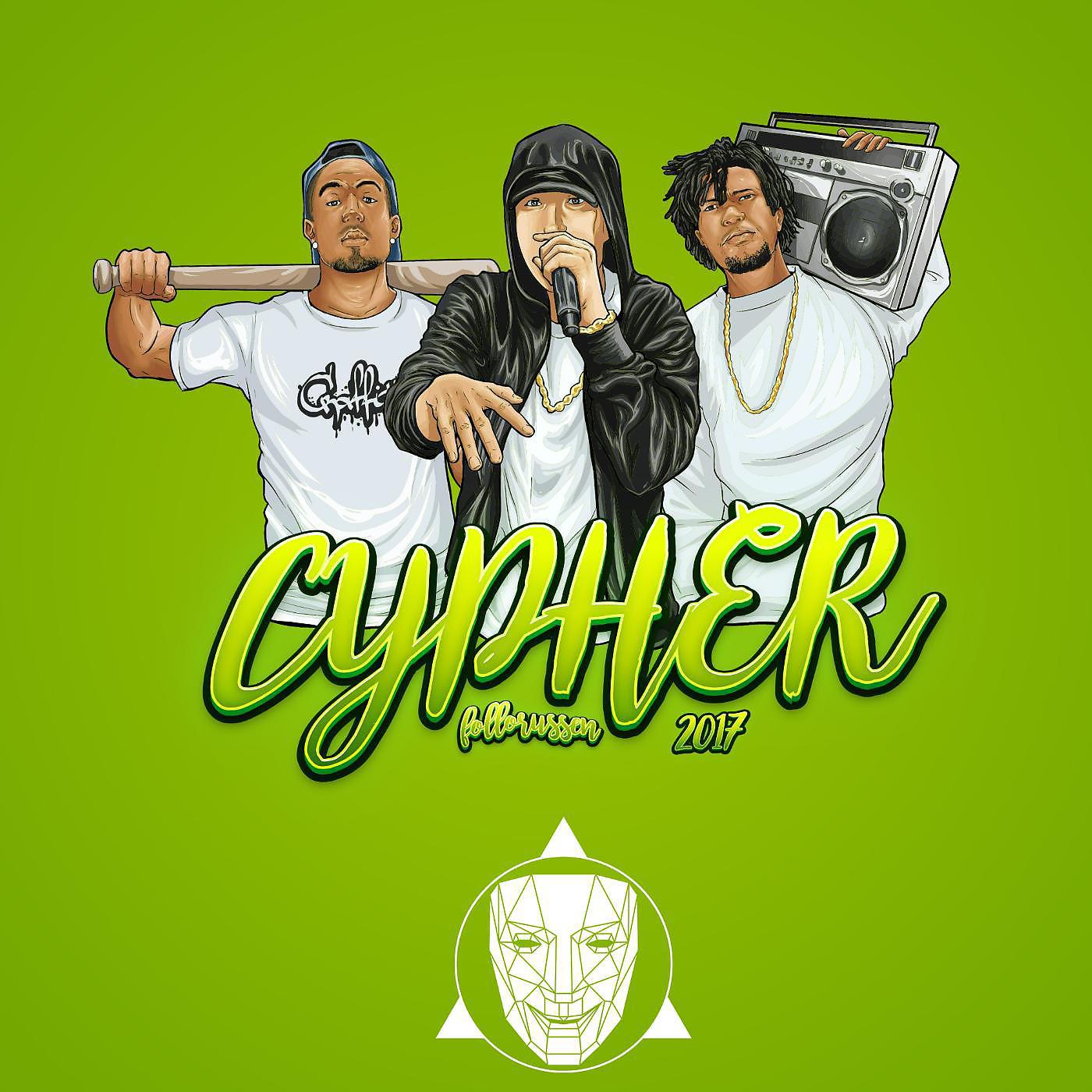 Постер альбома Cypher 2017