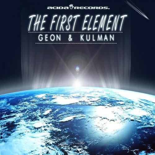Постер альбома The First Element