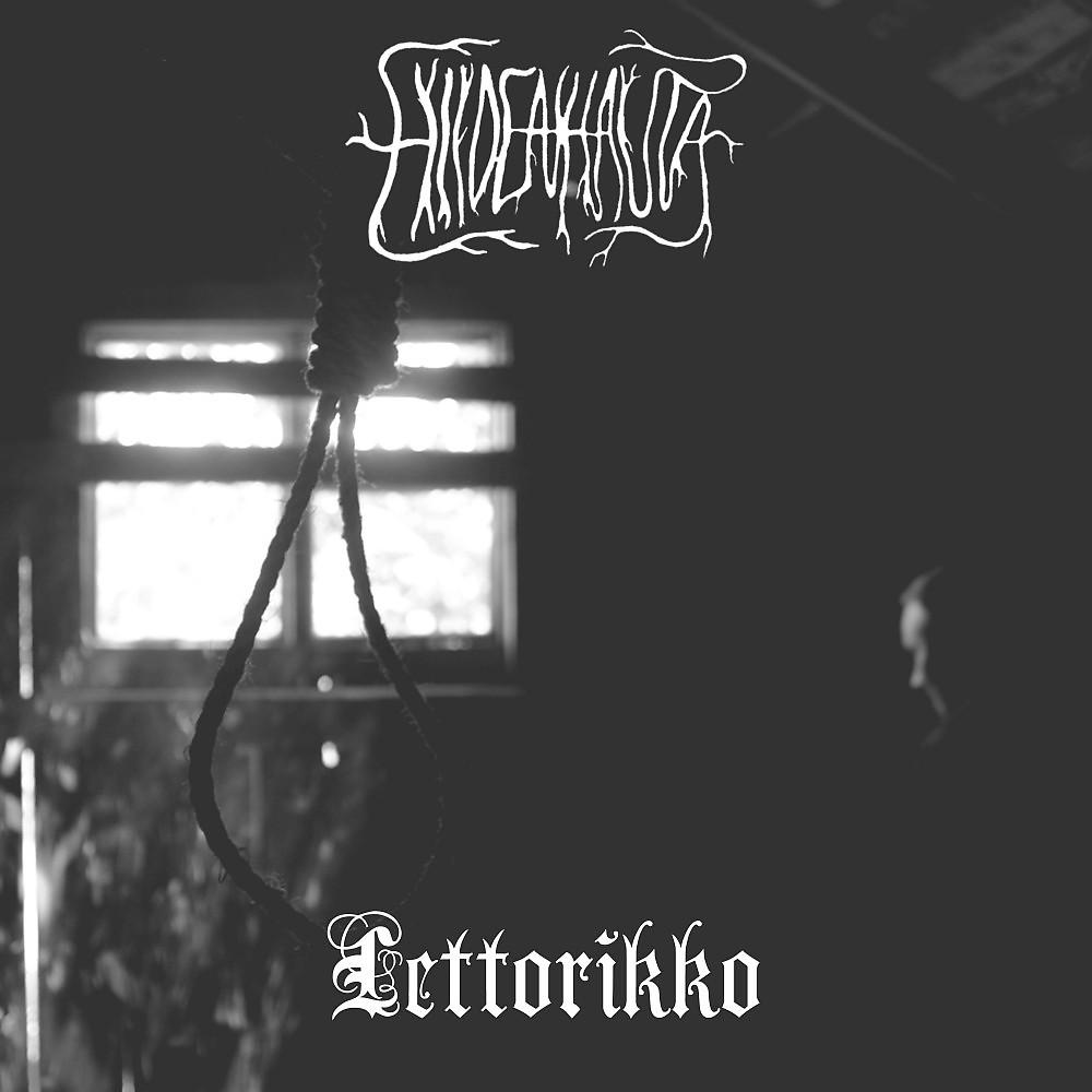 Постер альбома Lettorikko