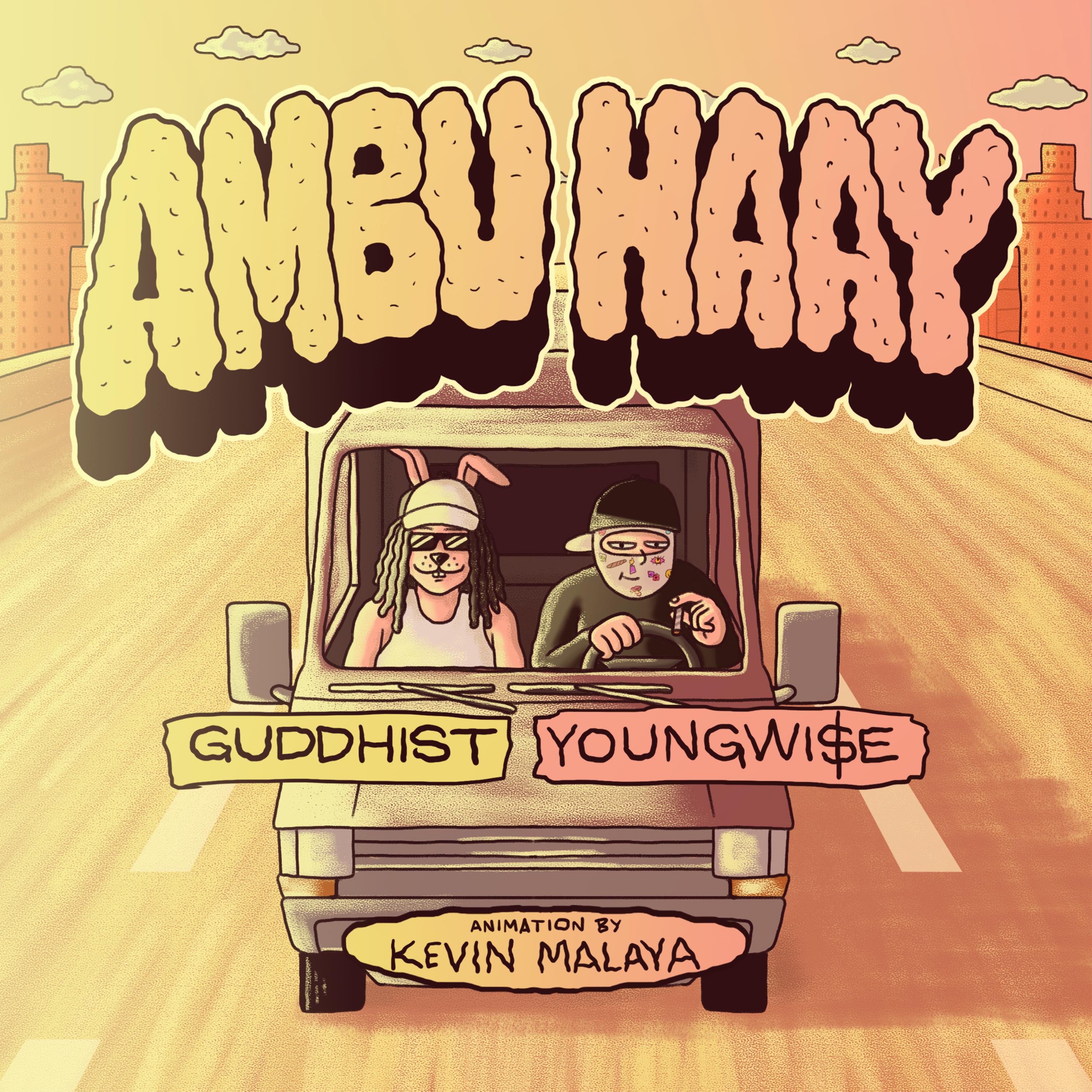 Постер альбома Ambu Haay