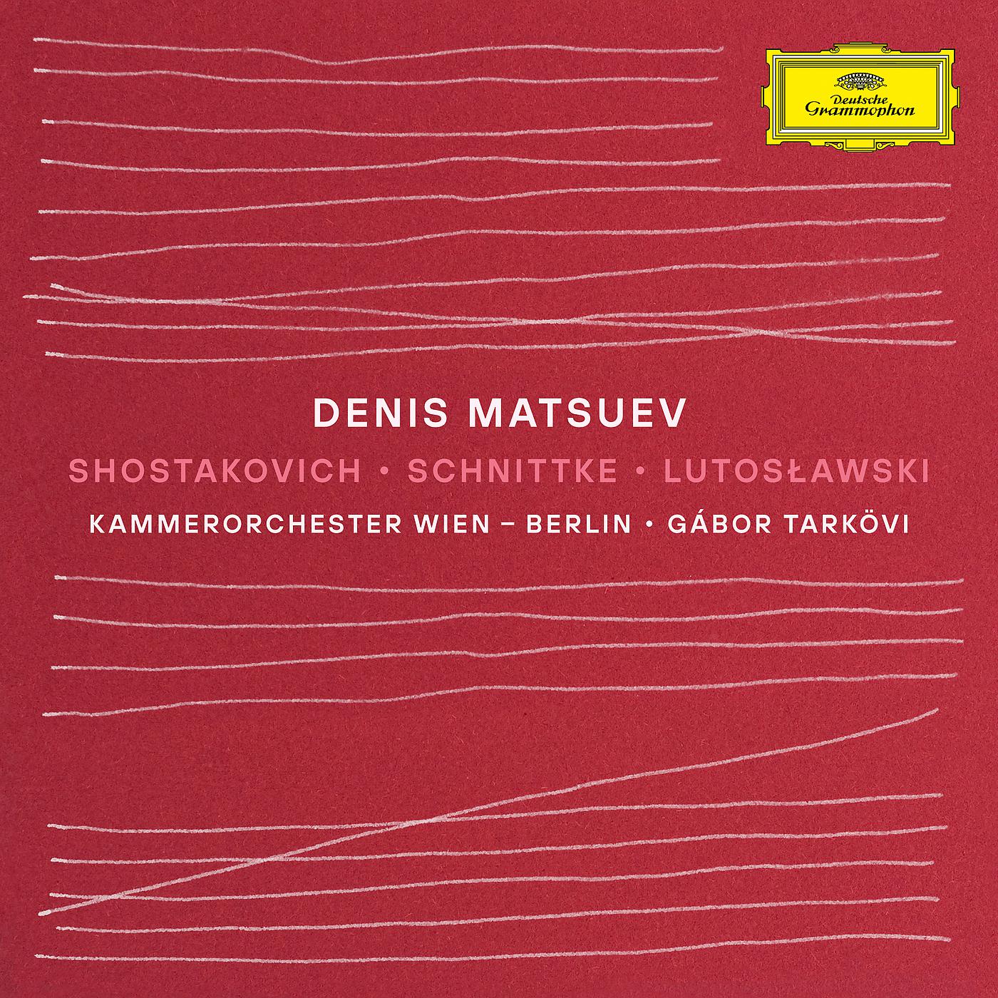 Постер альбома Shostakovich: Piano Concerto No. 1 for Piano, Trumpet & Strings, Op. 35: I. Allegretto