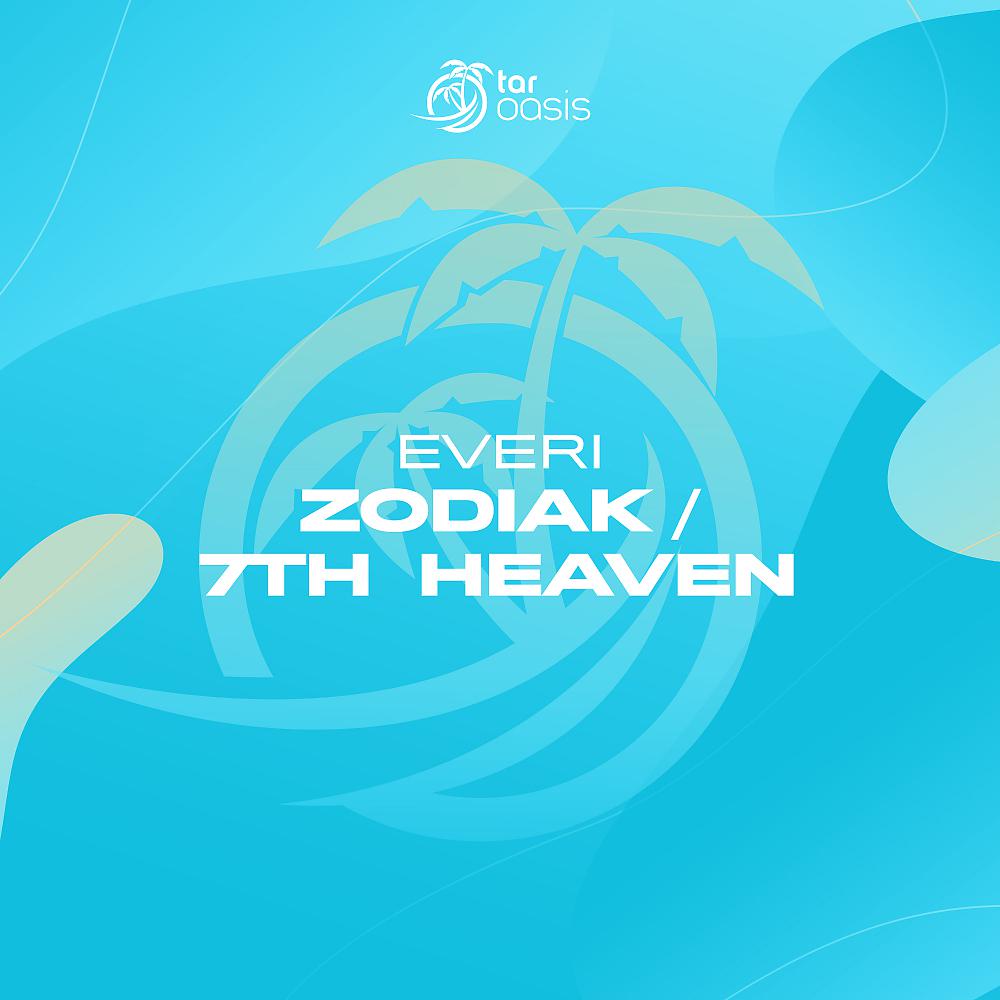 Постер альбома Zodiak / 7th Heaven