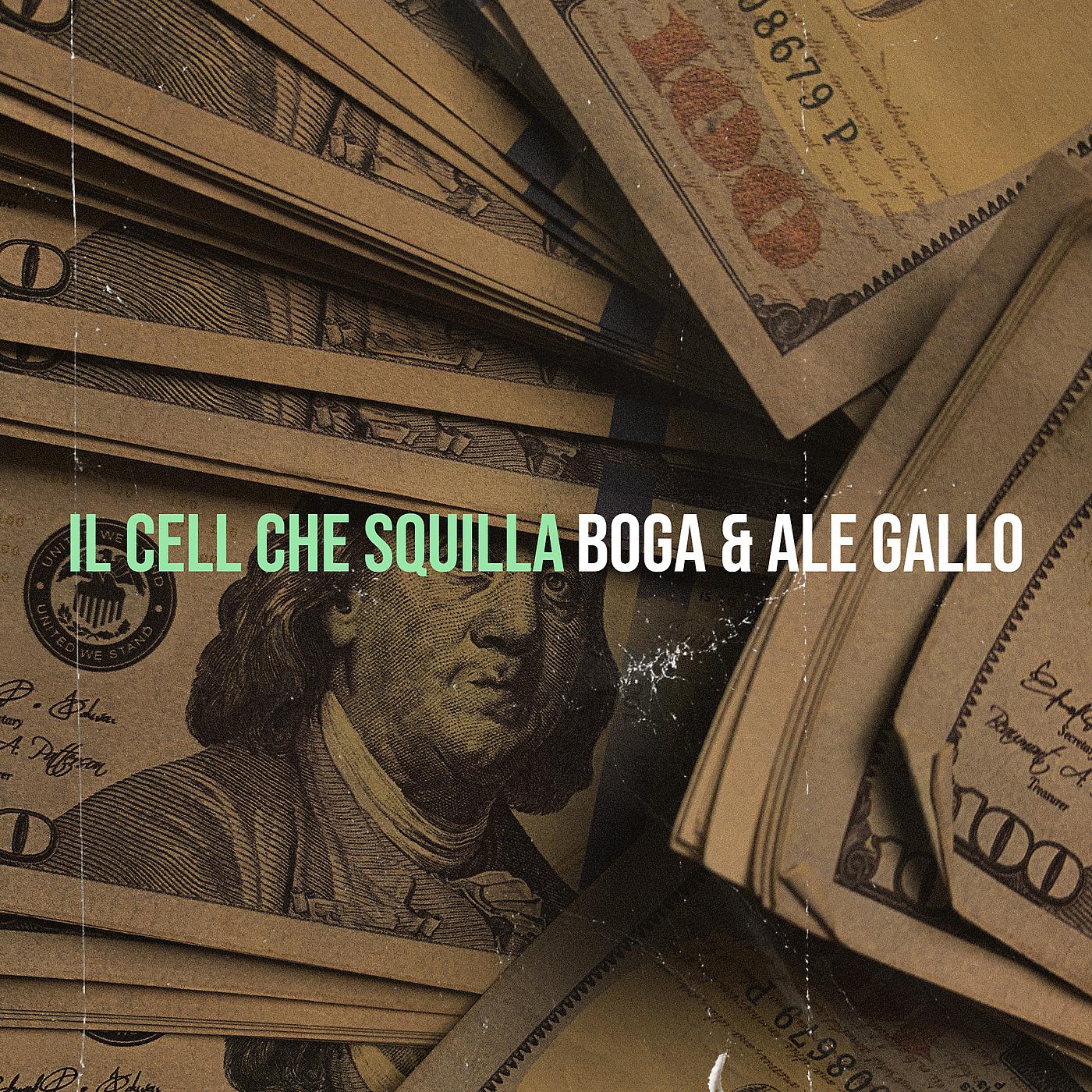 Постер альбома Il cell che squilla