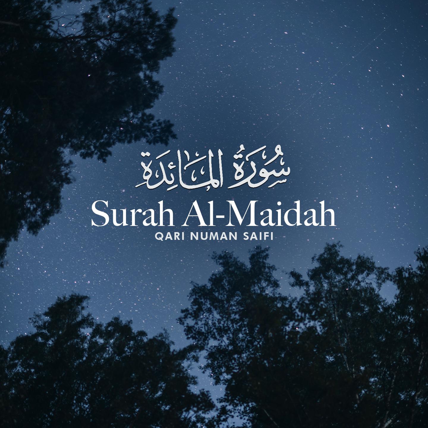 Постер альбома Surah Al-Maidah