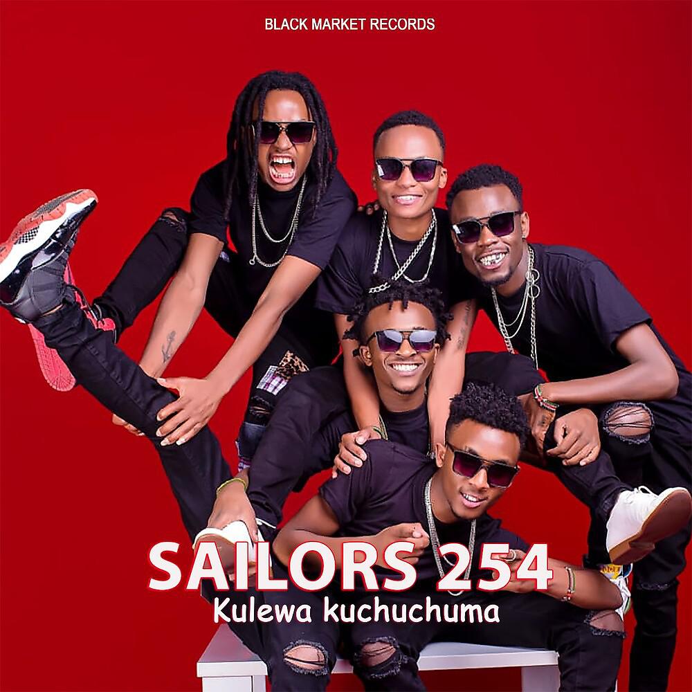 Постер альбома Kulewa Kuchuchuma