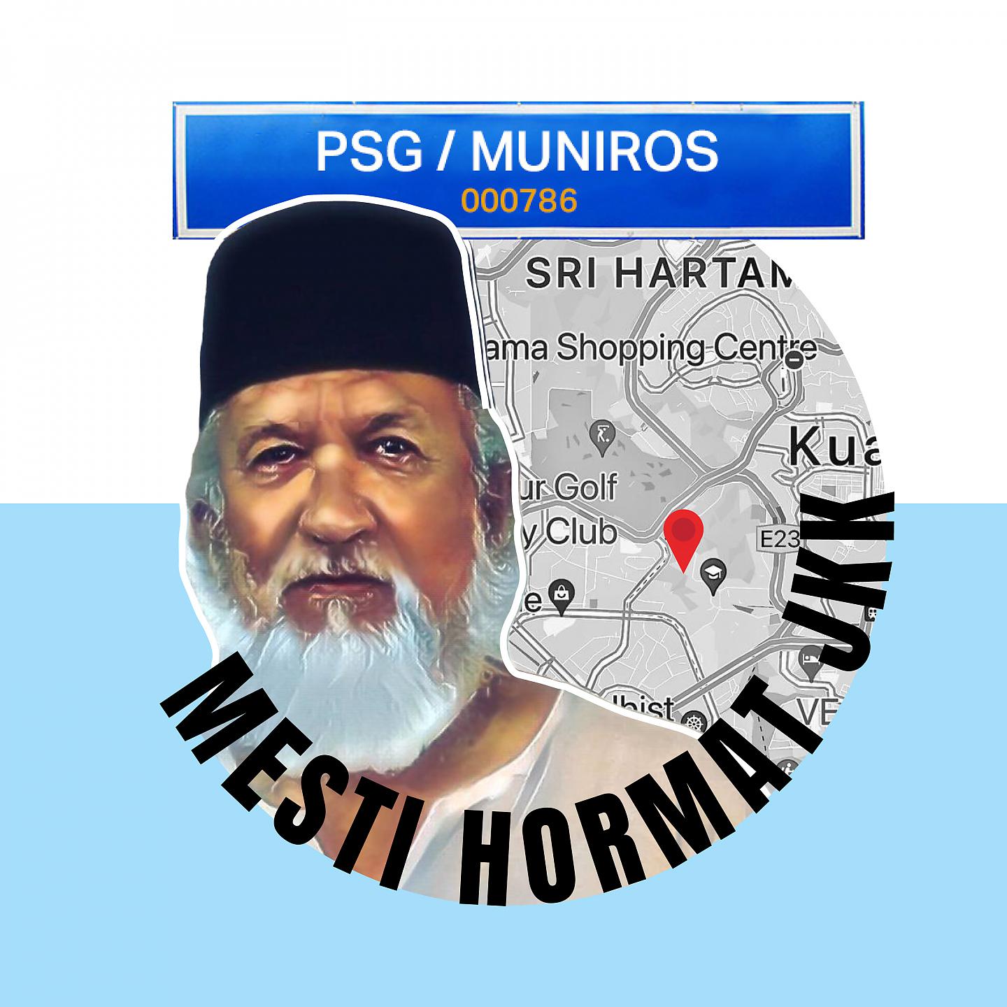 Постер альбома PSG MUNIROS