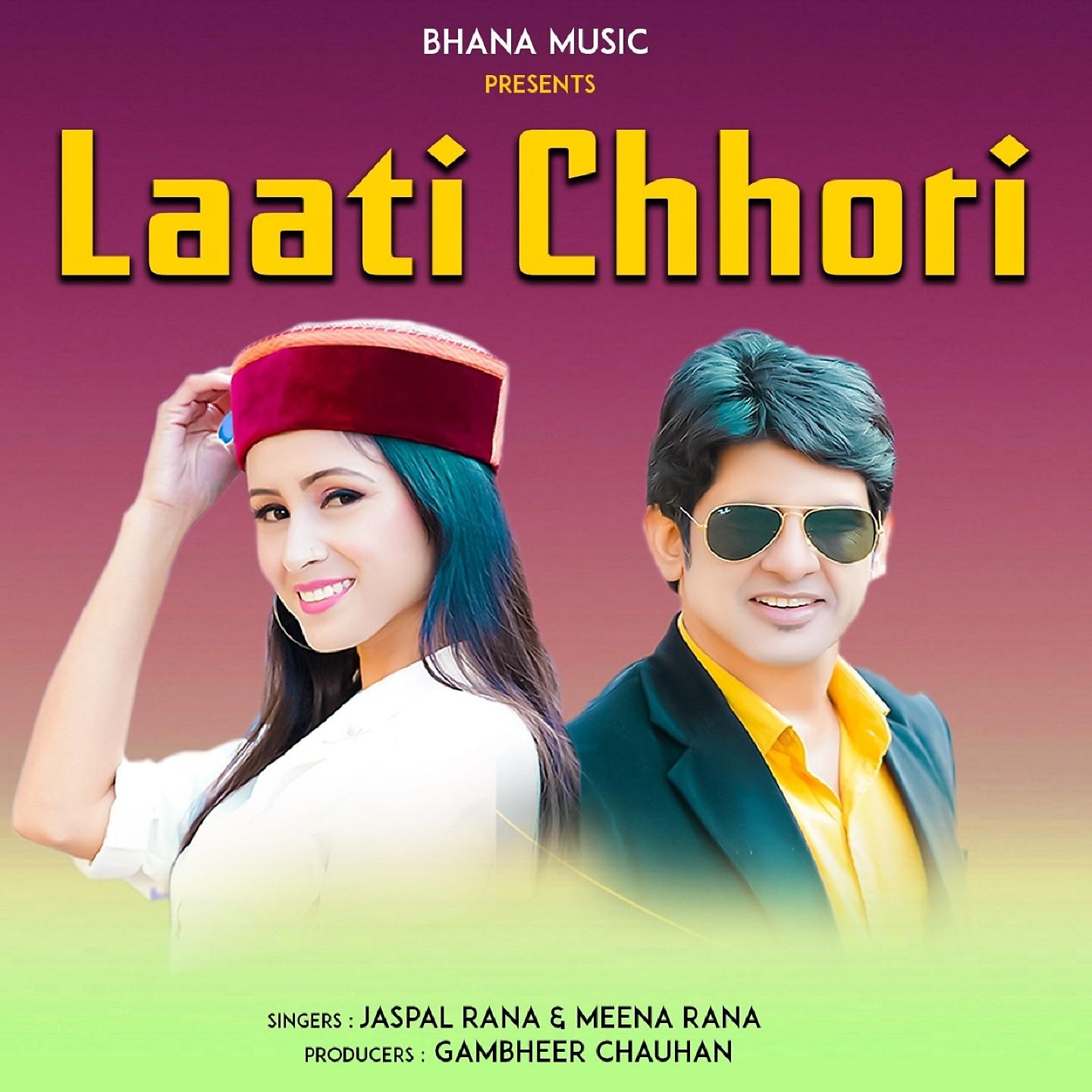 Постер альбома Laati Chhori