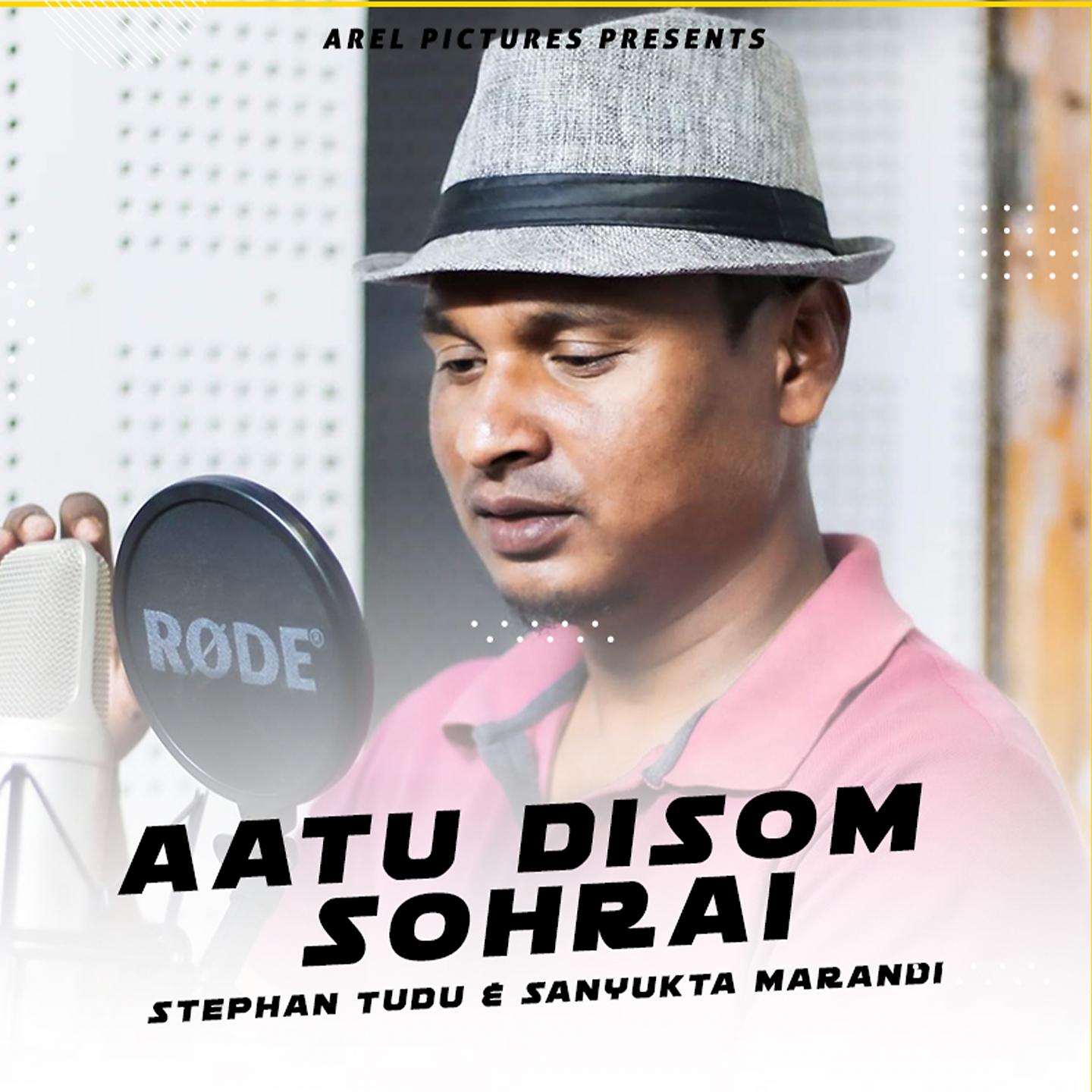 Постер альбома Aatu Disom Sohrai