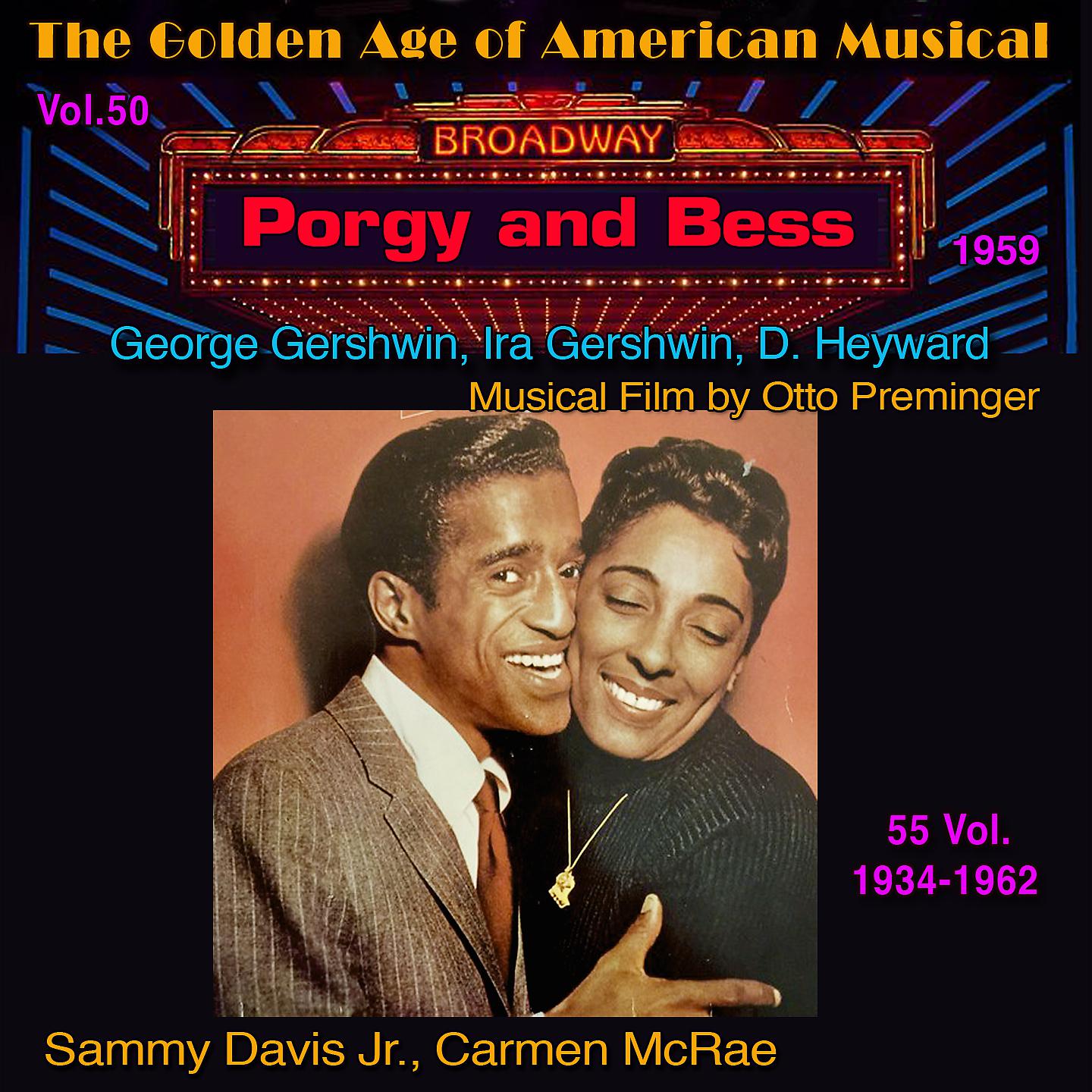 Постер альбома Porgy and Bess - The Golden Age of American Musical Vol. 50/55 (1959)