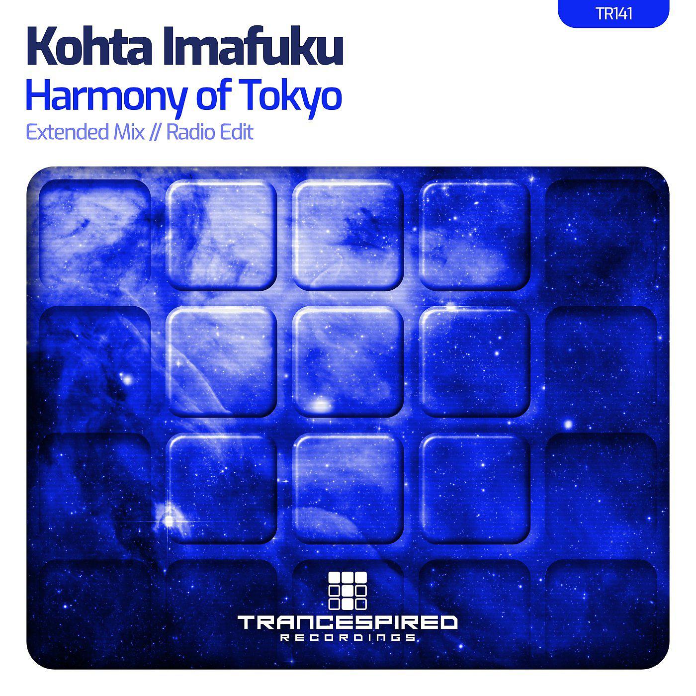 Постер альбома Harmony of Tokyo