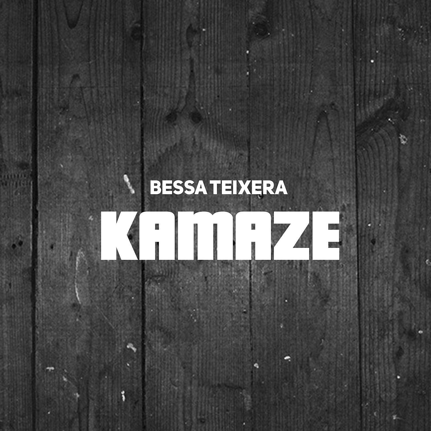 Постер альбома Kamaze