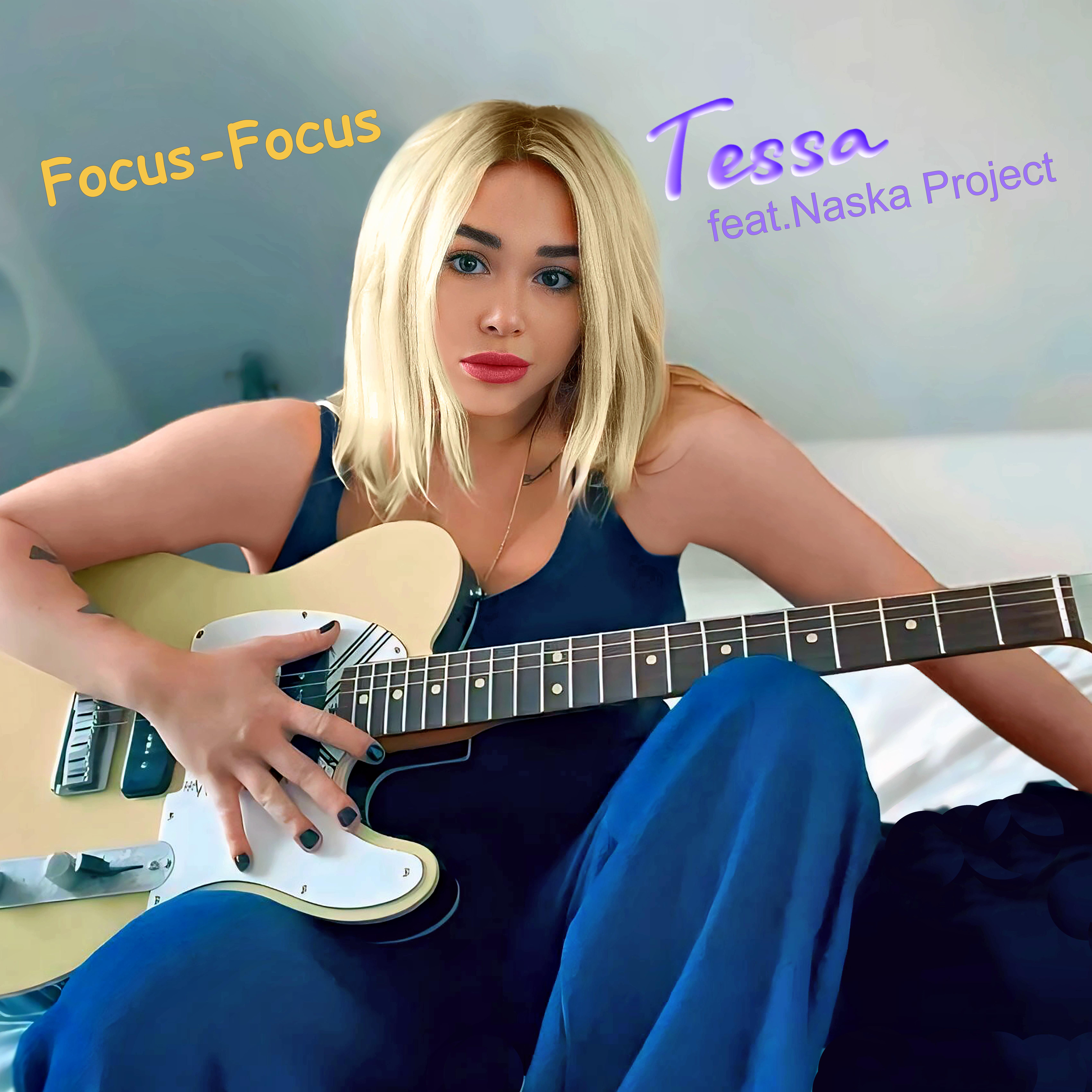 Постер альбома Focus-Focus