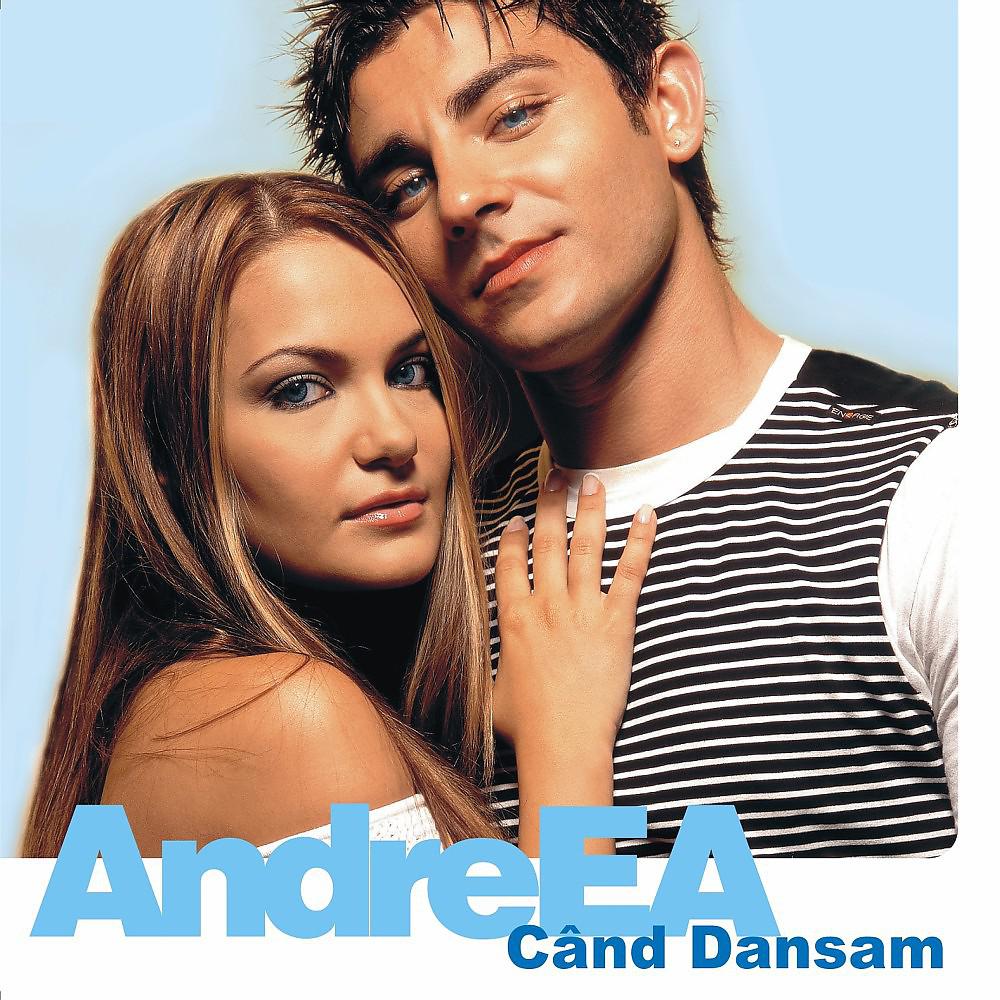 Постер альбома Cand Dansam
