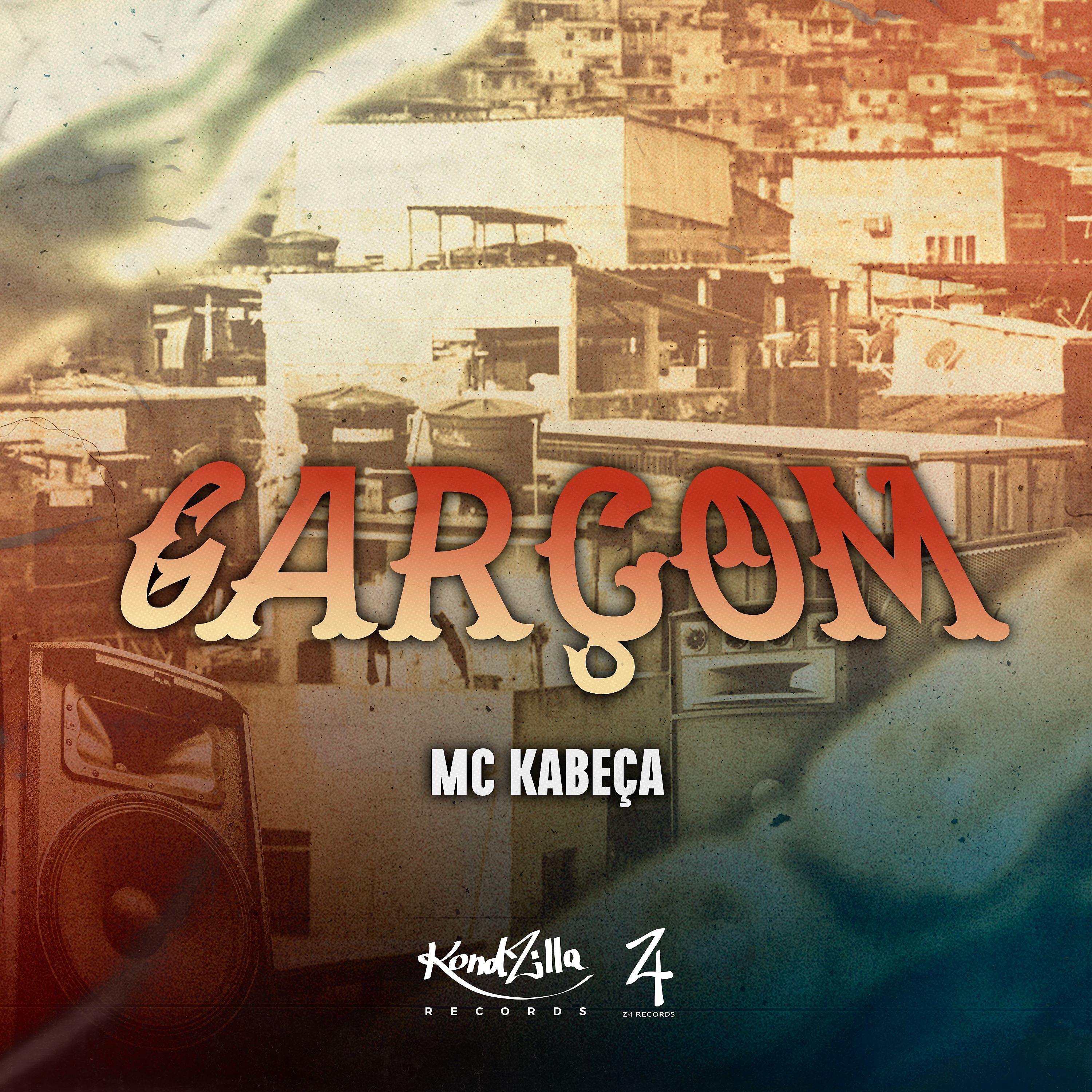 Постер альбома Garçom