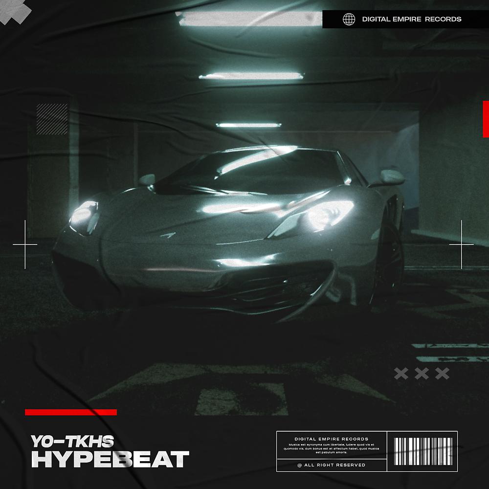 Постер альбома Hypebeat
