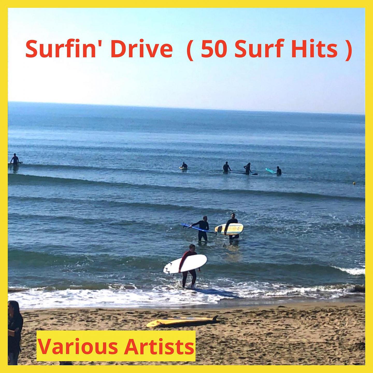 Постер альбома Surfin' Drive