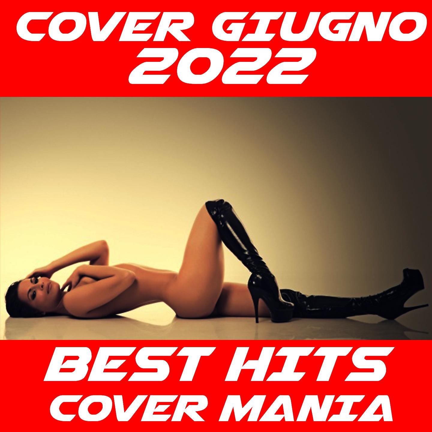 Постер альбома Cover Giugno 2022