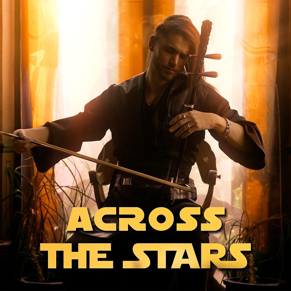 Постер альбома Across the Stars