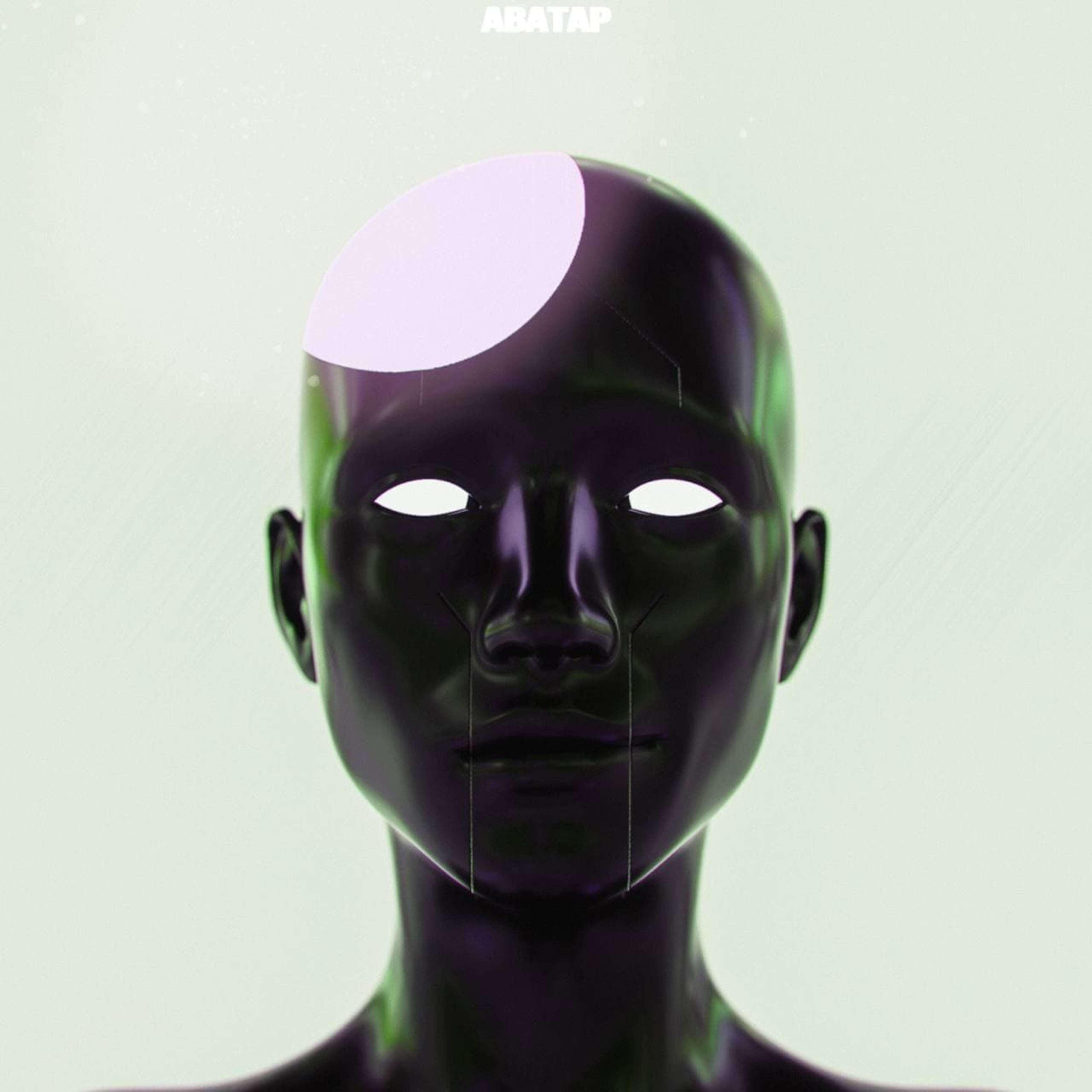Постер альбома Аватар