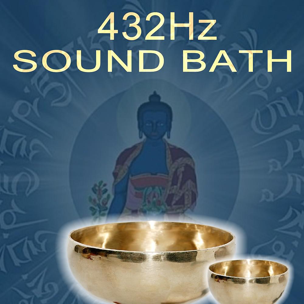 Постер альбома 432Hz Sound Bath (2 Hour Tibetan Singing Bowl Healing Sound Bath - Sound Bath by Karunesh)