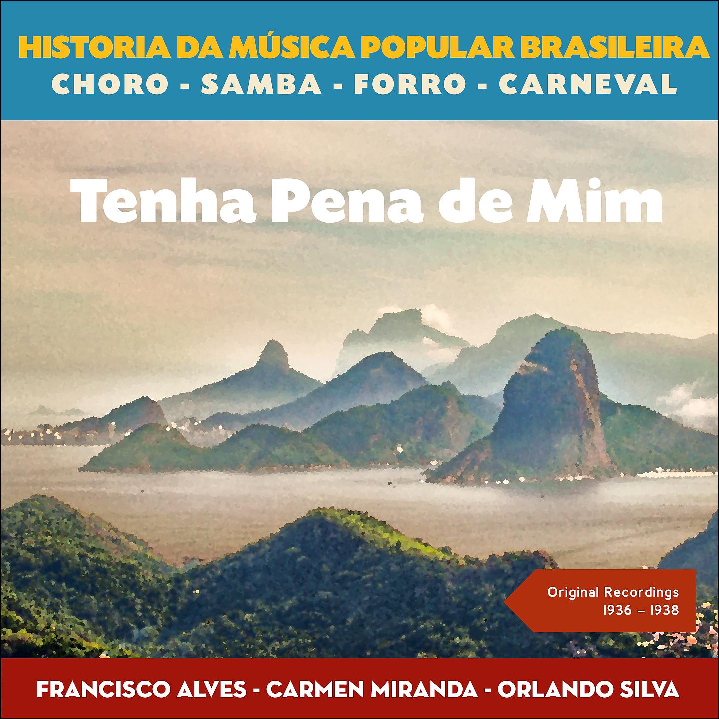 Постер альбома Tenha Pena de Mim