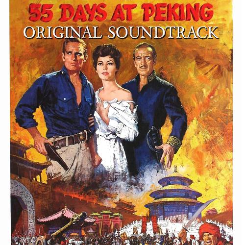 Постер альбома 55 Days At Peking Soundtrack Suite (Theme from "55 Days At Peking" Original Soundtrack)