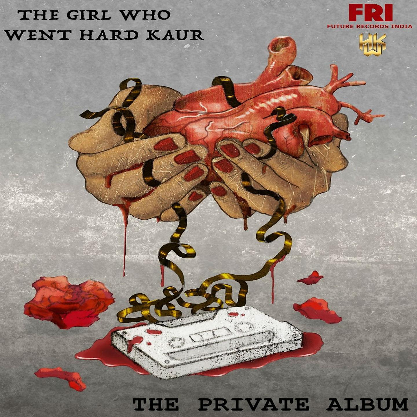 Постер альбома The Private Album