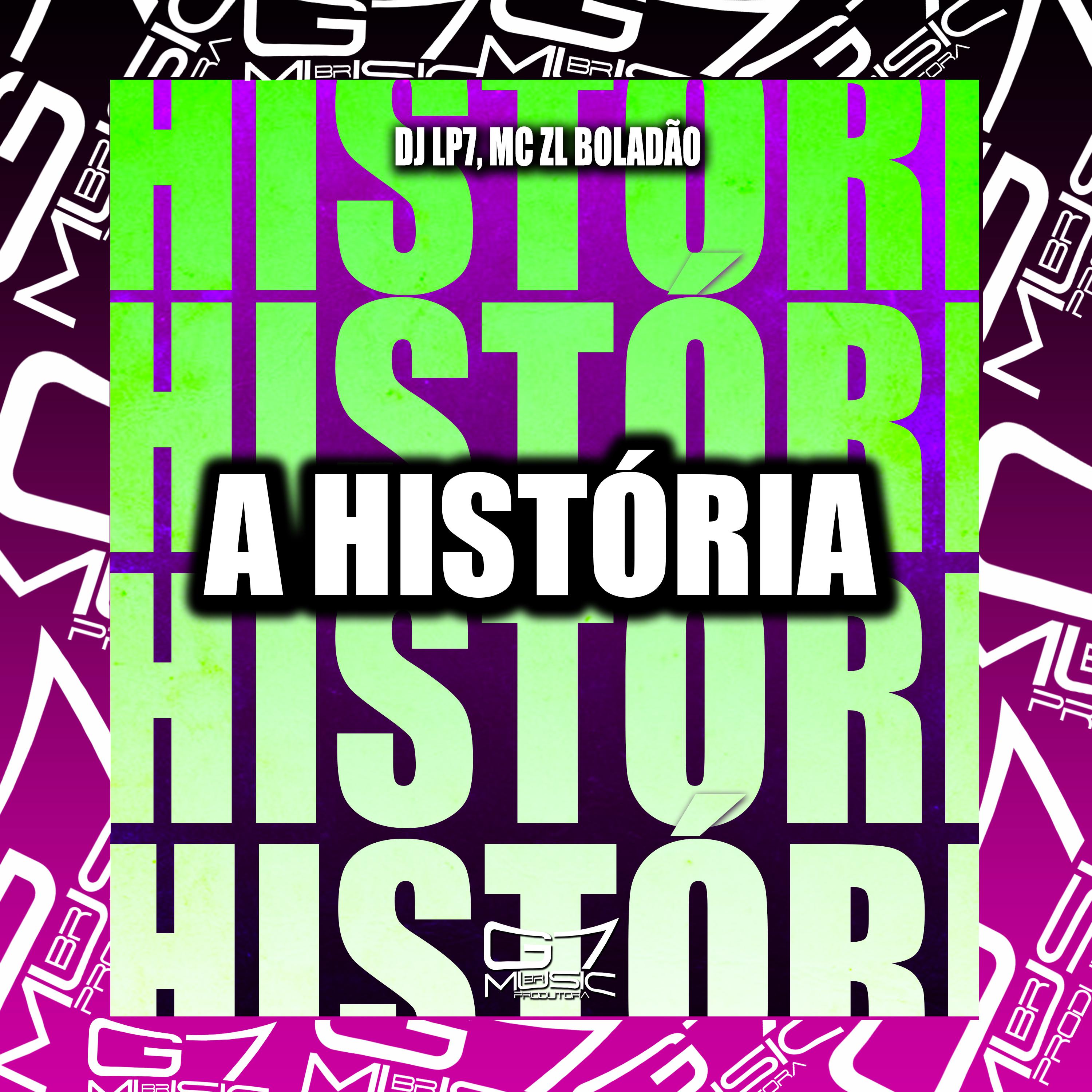 Постер альбома A História