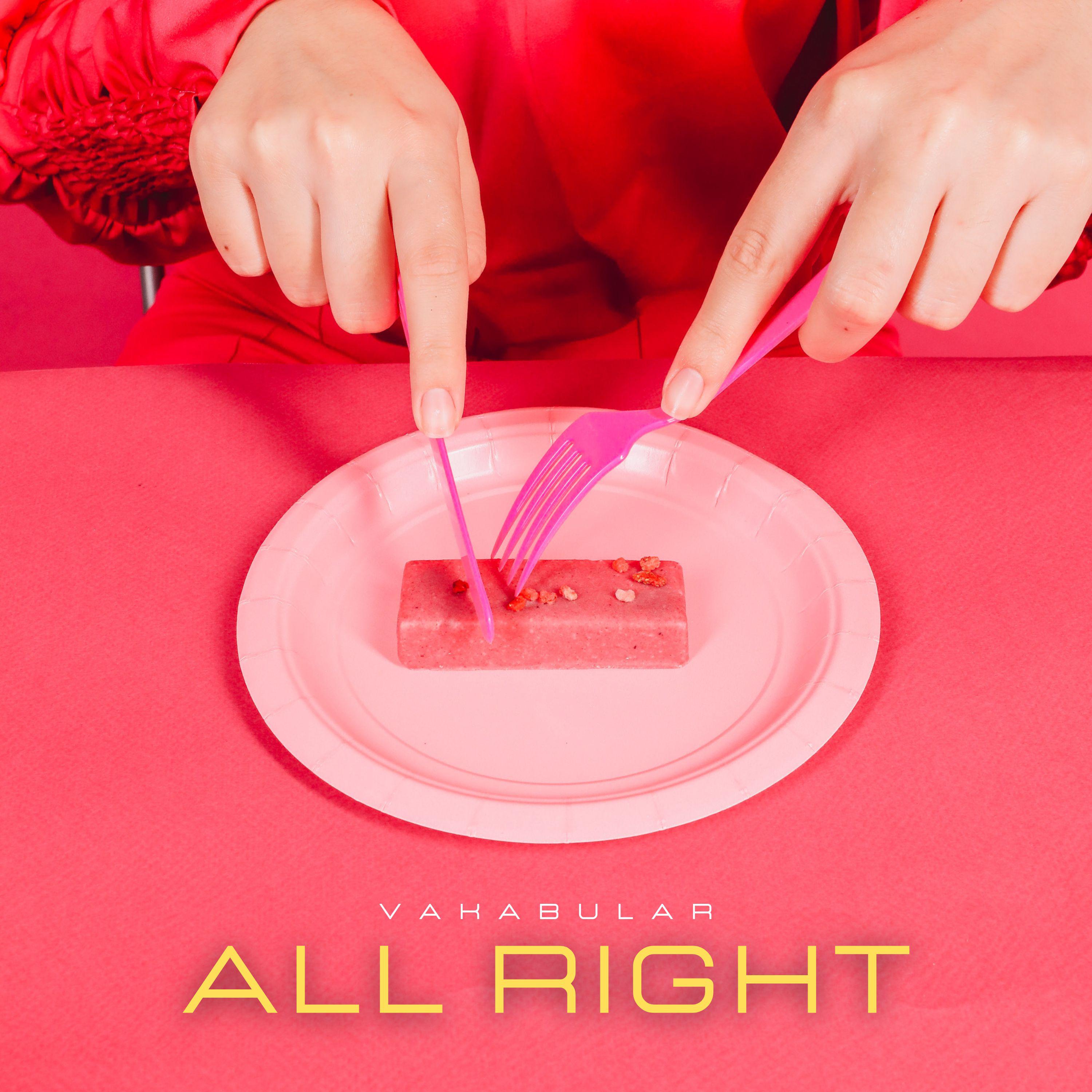 Постер альбома All Right