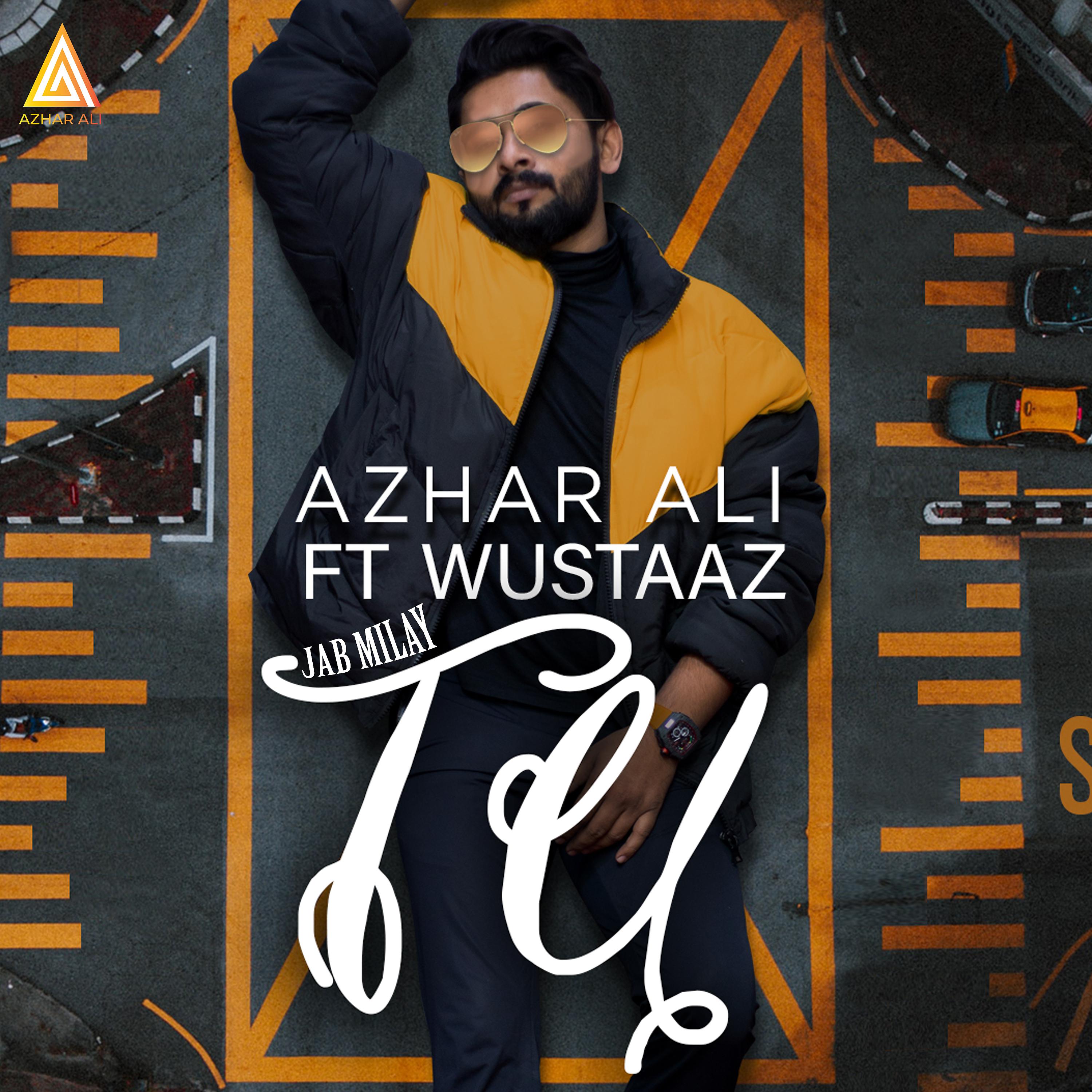 Постер альбома Jab Milay Tu - Single